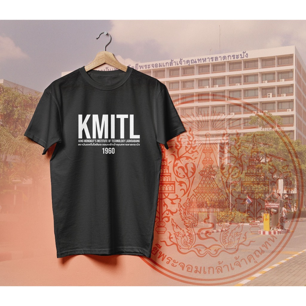 เสื้อยืด KMITL สถาบันเทคโนโลยีพระจอมเกล้าเจ้าคุณทหารลาดกระบัง