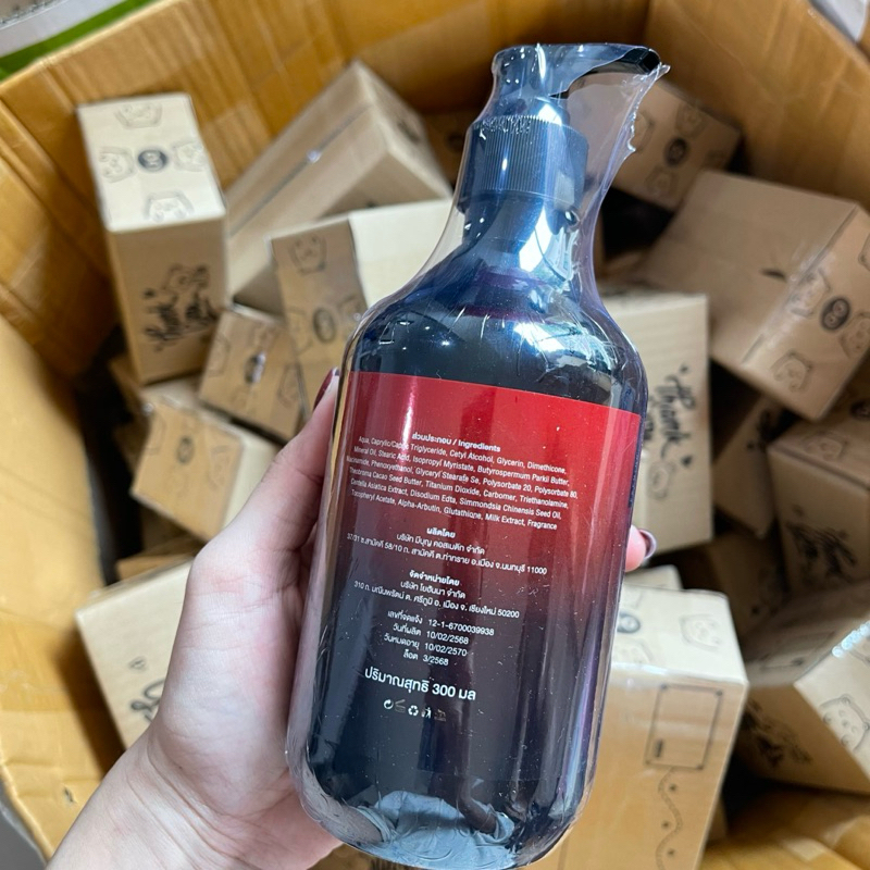 โลชั่นกลูต้าวิงค์ 300ml ขวดใหญ่ Hannan&First ส่งฟรีมีปลายทาง สกินแคร์ - รูปที่ 3