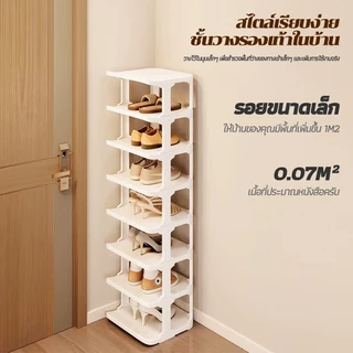NeatBox ชั้นวางรองเท้า ที่เก็บรองเท้า จัดระเบียบห้องใหม่ มินอมอล เด็ก ผู้ใหญ่ ที่วาง ประหยัดพื้นที่ ชั้นวางอเนกประสงค์