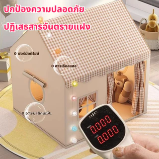 เต็นท์เด็ก ถอดออกได้ กระโจมเด็ก บ้านเด็ก เต้นท์เจ้าหญิง Kids Tent เสริมสร้างจินตนาการ กระโจมเด็กน่ารัก​