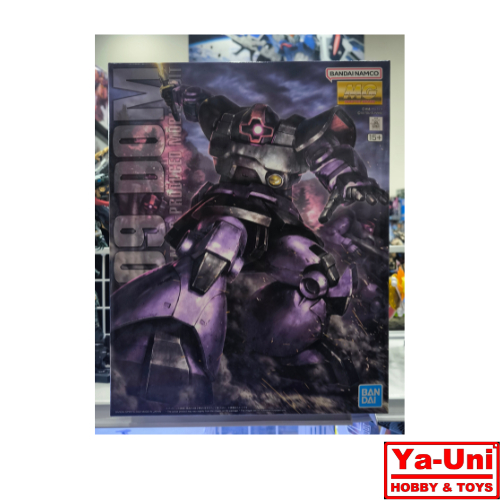 [พร้อมส่ง] MG 1/100 DOM Ver. 2020 [BANDAI]