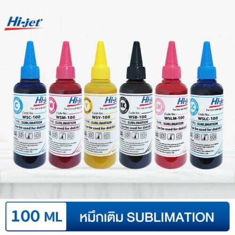 Hi-Jetหมึก SUBLIMATIONขนาด100Ml