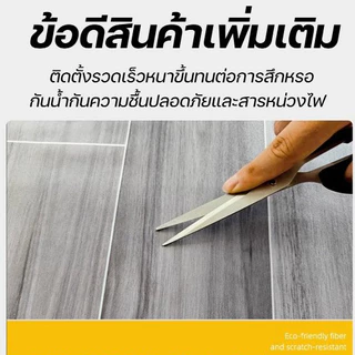 เสื่อน้ํามันปูพื้น PVC กระเบื้องยาง ทนต่อคราบสกปรก แผ่นยางปูพื้น กันน้ำกันลื่น หนา 2.0mm ไม่กลัวอากาศร้อนชื้น วัสดุทนไฟ