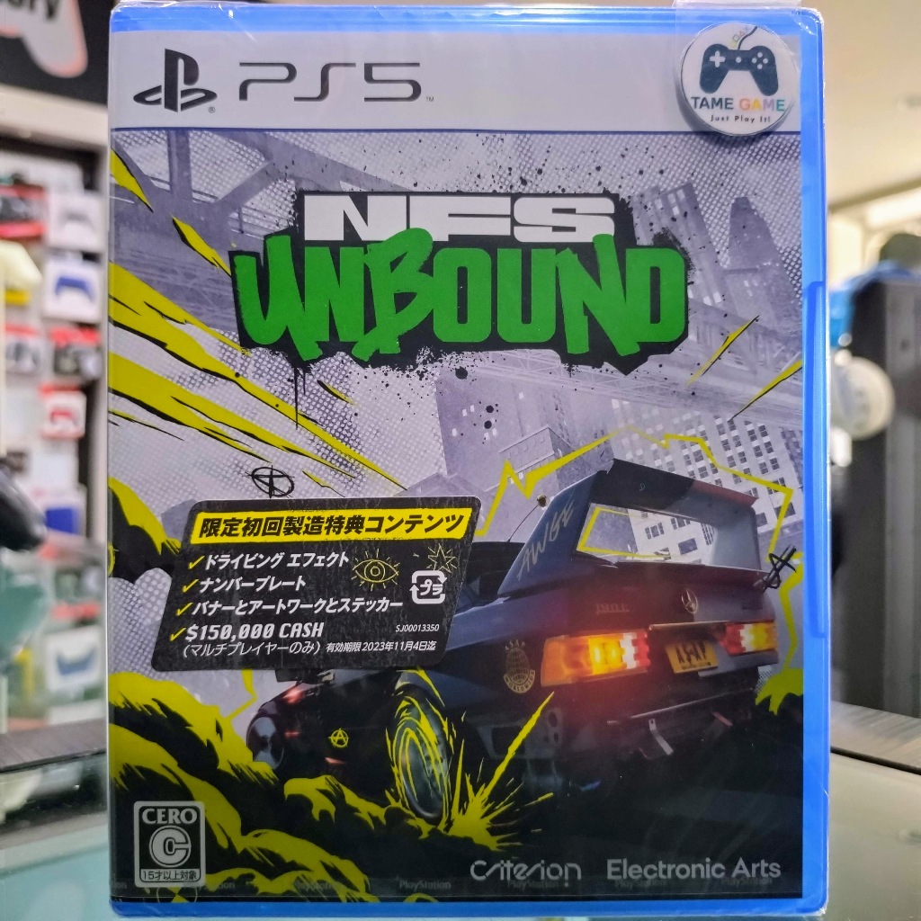 (ภาษาอังกฤษ) มือ1 Need for Speed Unbound PS5 (NFS Unbound)