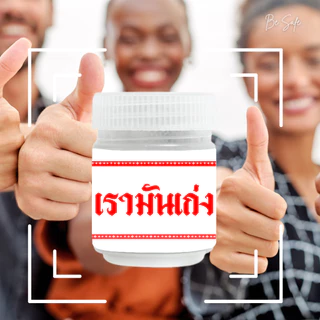 ดมดี BY BEYOU - INHALER NATURAL HERBS สูตรหอมสดชื่น