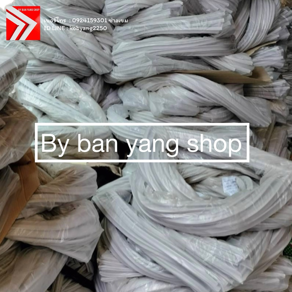 ขอบยางตู้เย็น Samsung รุ่น RT38CG6020 (2 ประตู) - รูปที่ 4