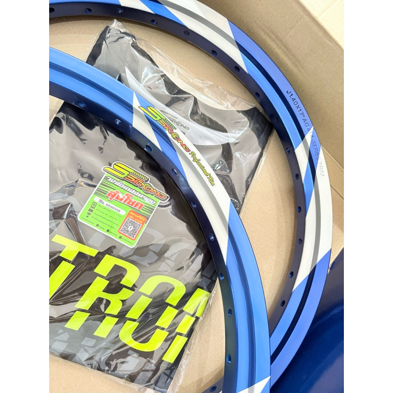 ขอบล้อ Sstrong สายฟ้า ขนาด 1.4x17 สีแดงและน้ำเงิน
