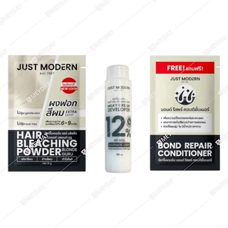 Just Modern Hair Bleaching Powder จัสท์โมเดอร์น ผงฟอกสีผม
