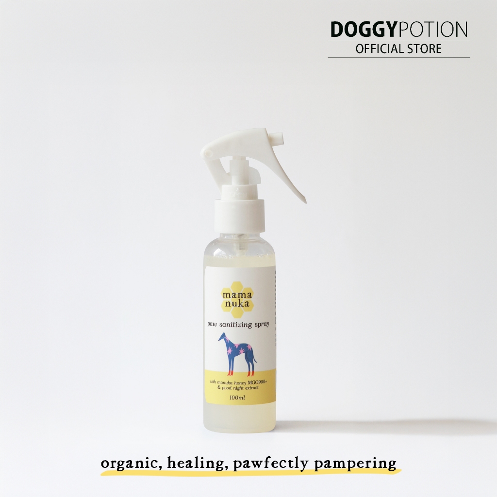 Mamanuka Paw Sanitizing Spray มามานูก้า สเปรย์ทำความสะอาดเท้า 100มล