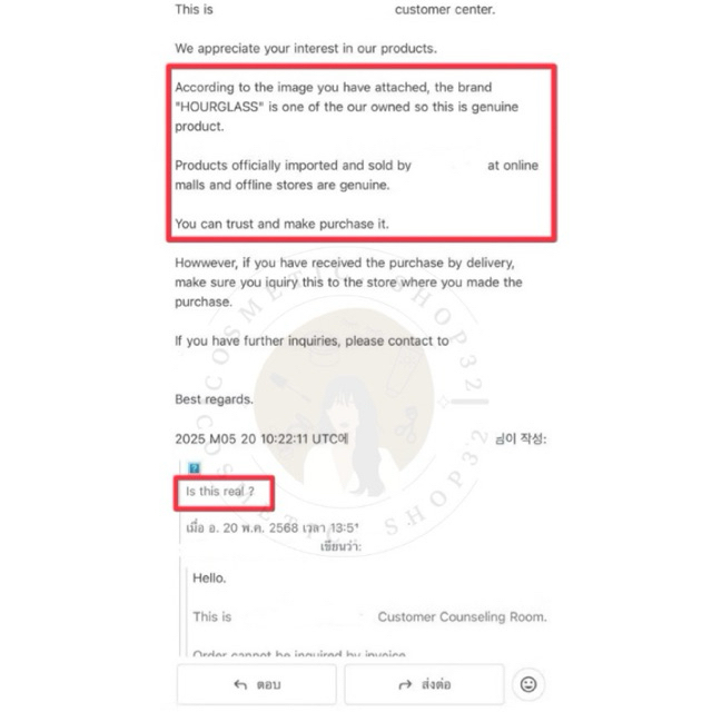 {Pre order} Hourglass Ambient Lighting Palette - VOLUME I Exp 2028 - รูปที่ 3