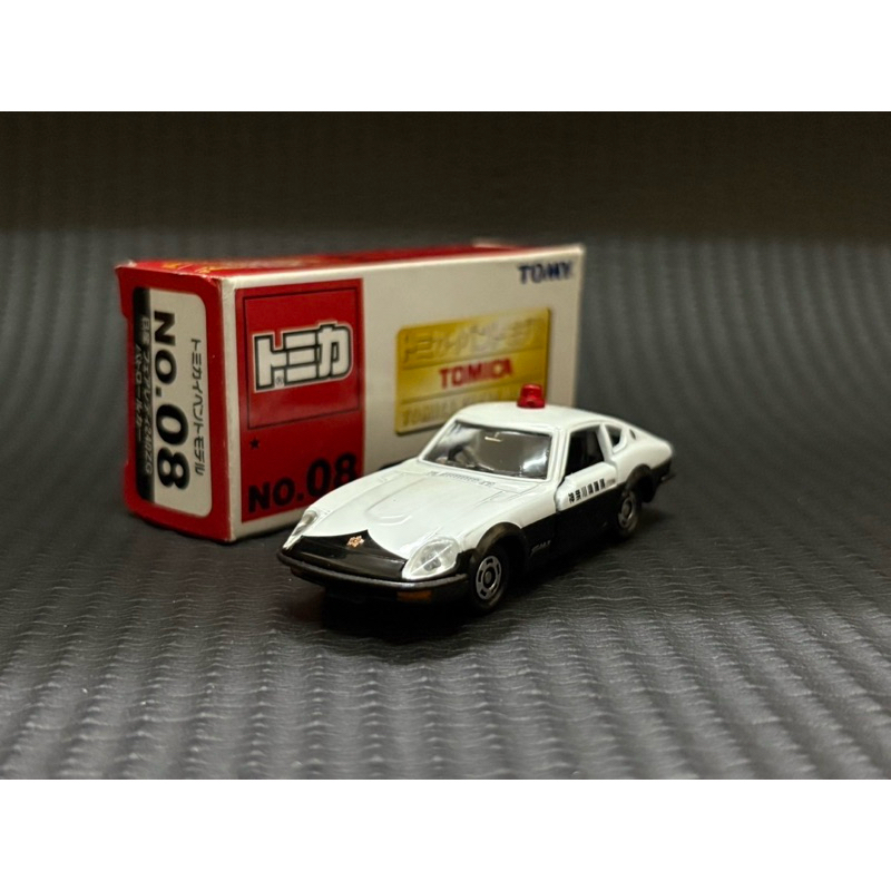 Tomy 2006 Event model,Nissan Fairlady 240z