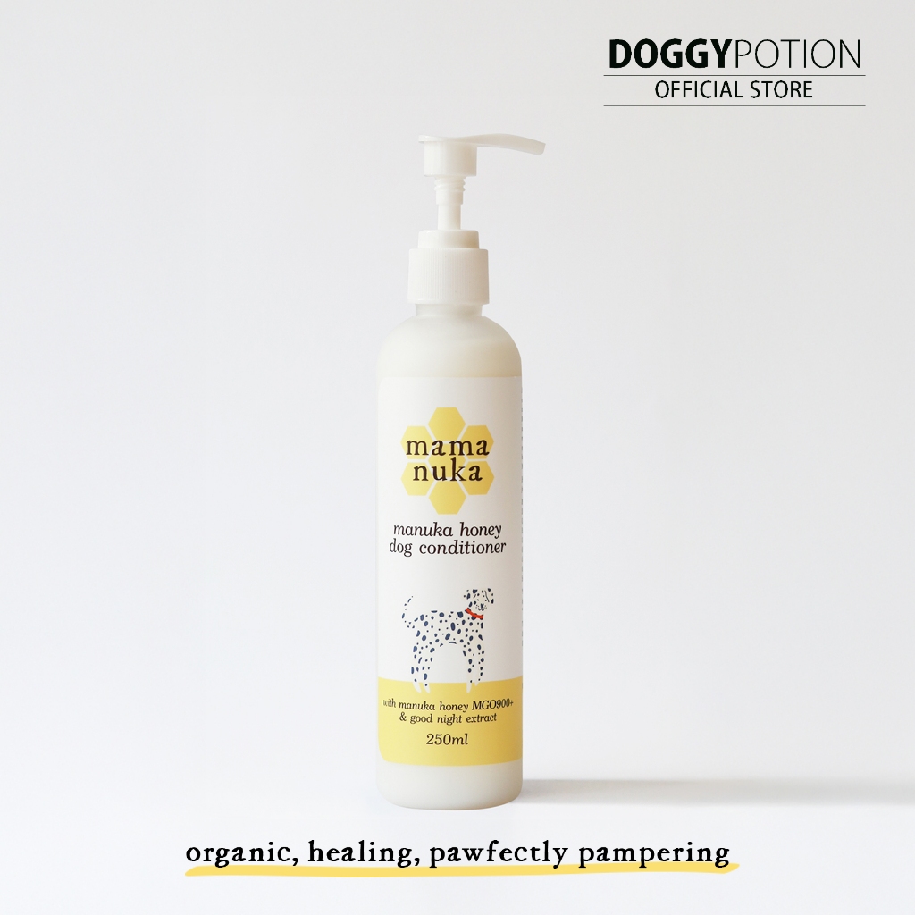 Mamanuka Dog Conditioner มามานูก้า ครีมนวดสำหรับสุนัข 250มล
