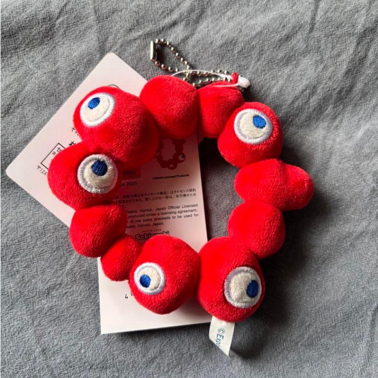 (ส่งตรงจากญี่ปุ่น) EXPO2025 Osaka Expo Myakumyaku Logo Mascot Keychain