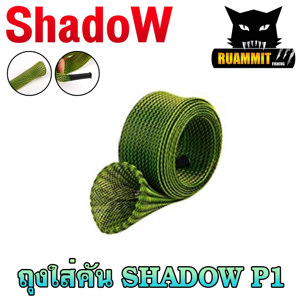Thumbnail 9