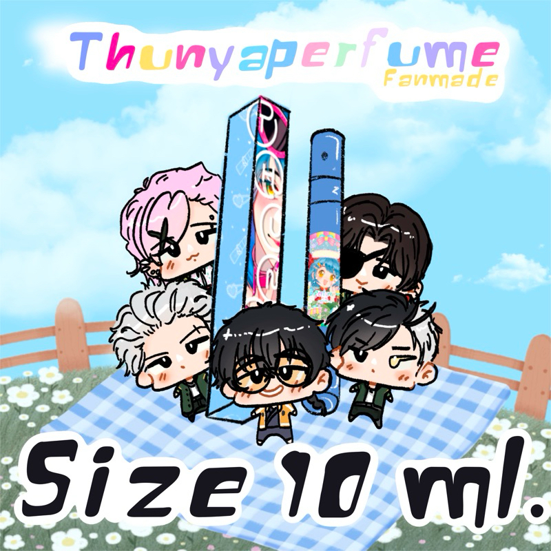 น้ำหอมแฟนเมค WIND BREAKER 10 ml.