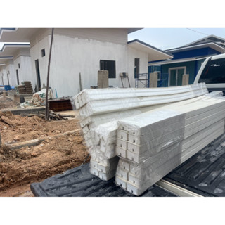 คิ้วบัวโฟม บัวเบา  8x4 cm.  ยาว2เมตร หนึ่งกล่องมี 10 เส้น