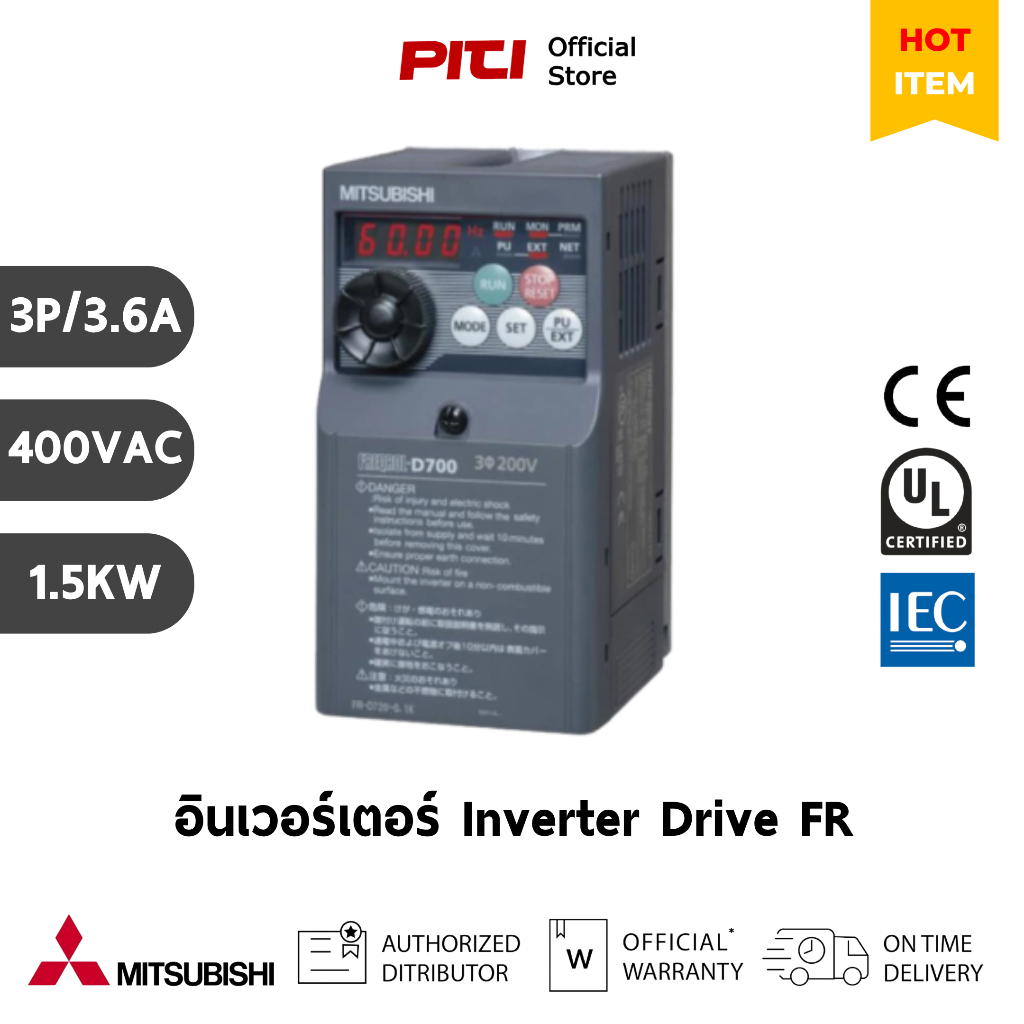 Mitsubishi อินเวอร์เตอร์ FR-D740-1.5K (FREQROL-D700) 1.5KW 2Hp 3P 3.6A 400VAC Inverter Drive