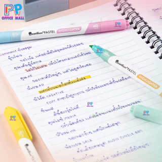 ปากกาเน้นข้อความ ควอนตั้ม Quantum Highlighter รุ่น QH790 แพค 3 ด้าม
