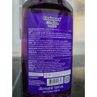 Chaingard เชนการ์ดคอมพลีท แชมพูสุนัข ขนาด 1500ml กำจัดเห็บหมัด มีวิตามินช่วยบำรุงขนผิวหนัง