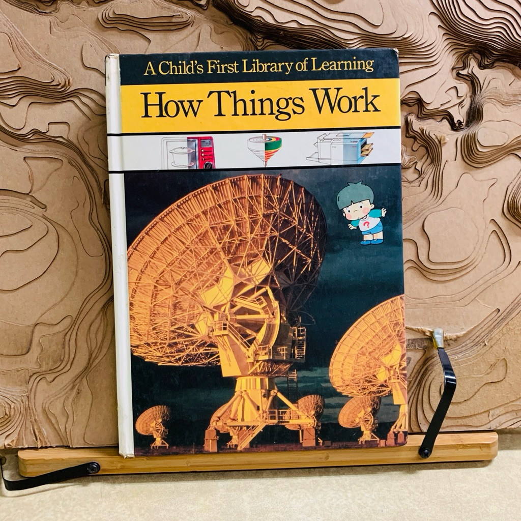บ848 A Child's First Library of Learning How Things Work