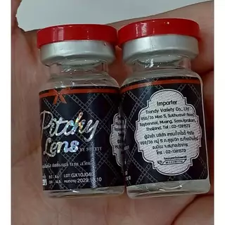 คอนแทคเลนส์ รุ่น Sakura/ Gavin สีเทา/ตาล Gray/Brown มีค่าสายตา (0.00)-(-10.00)