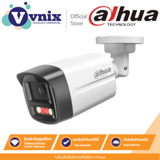Dahua IPC-HFW1439TL1-A-IL(2.8MM) กล้องวงจรปิด 4MP Entry Smart Dual Light Bullet Network Camera By Vnix Group