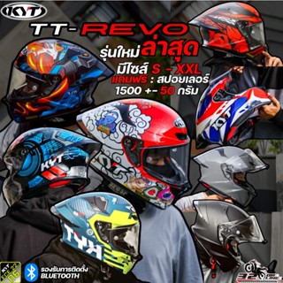 เติมสต็อคแล้ว สีพื้น ลายใหม่ 2026 !! มี 30 ลายให้เลือก !! หม…