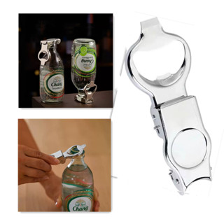 เหล็กไร้สนิม ที่เปิดกระป๋อง พับเก็บได้ มัลติฟังก์ชั่ ที่เปิด…