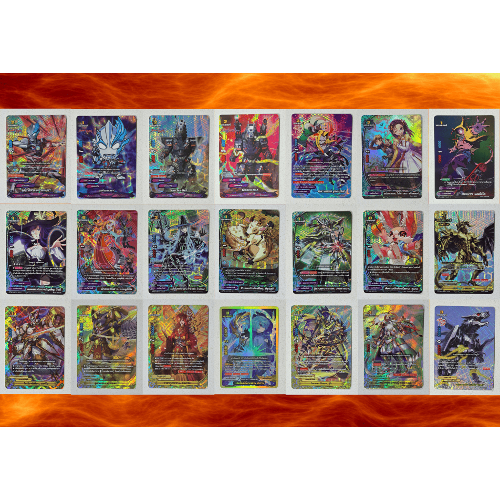 BF เจนเนอริค แมจิคเวิลด์ เลเจนด์เวิลด์ เอนเชนท์เวิลด์ ฟรอยแยกใบ บัดดี้ไฟต์ไทย buddy fight