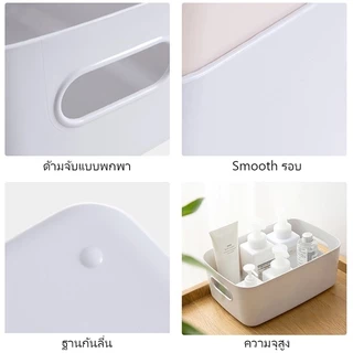 กล่องใส่ของ กล่องพลาสติก กล่องเก็บของ ใส่เครื่องสำอาง กล่องพลาสติกพร้อมฝาปิด ประหยัดพื้นที่ BOX