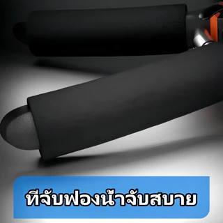 กรรไกรตัดกิ่งไม้ ที่มีคุณภาพสูง SK5ประเทศเยอรมนี ดอกไม้ เครื่องมือจัดทำสวน แท้ กรรไกรตัดกิ่ง คม ทน