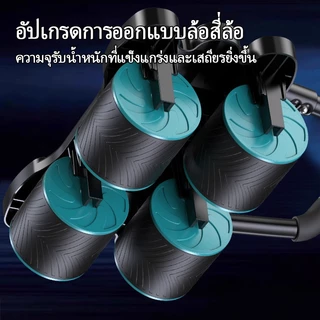 ลูกกลิ้งออกกำลังกาย ลูกกลิ้งฝึกกล้ามท้อง ลูกกลิ้งช่วยลดพุง ดึงกลับอัตโนมัต ลูกกลิ้งออกกําลังกาย ส่งสินค้าได้รวดเร็ว