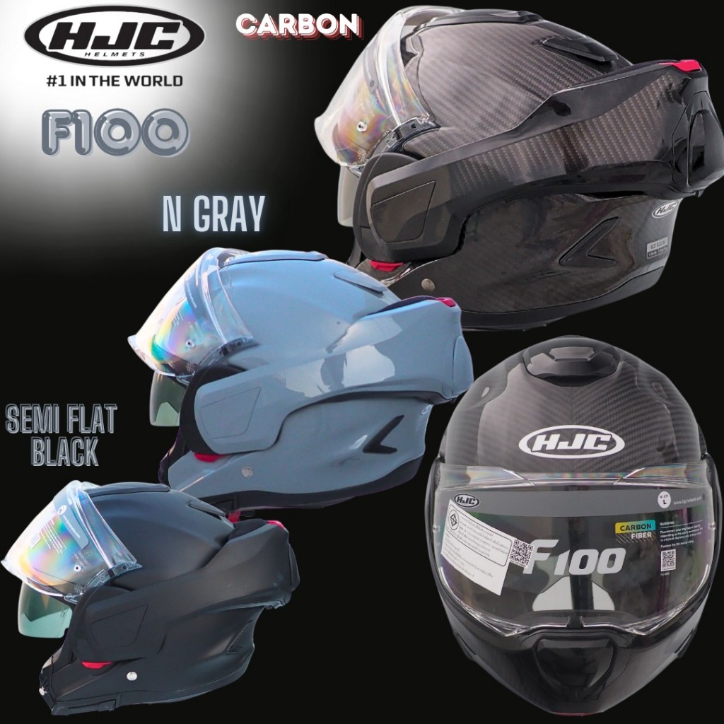 หมวกกันน็อค HJC รุ่น F100 CARBON Modular Flip-Back