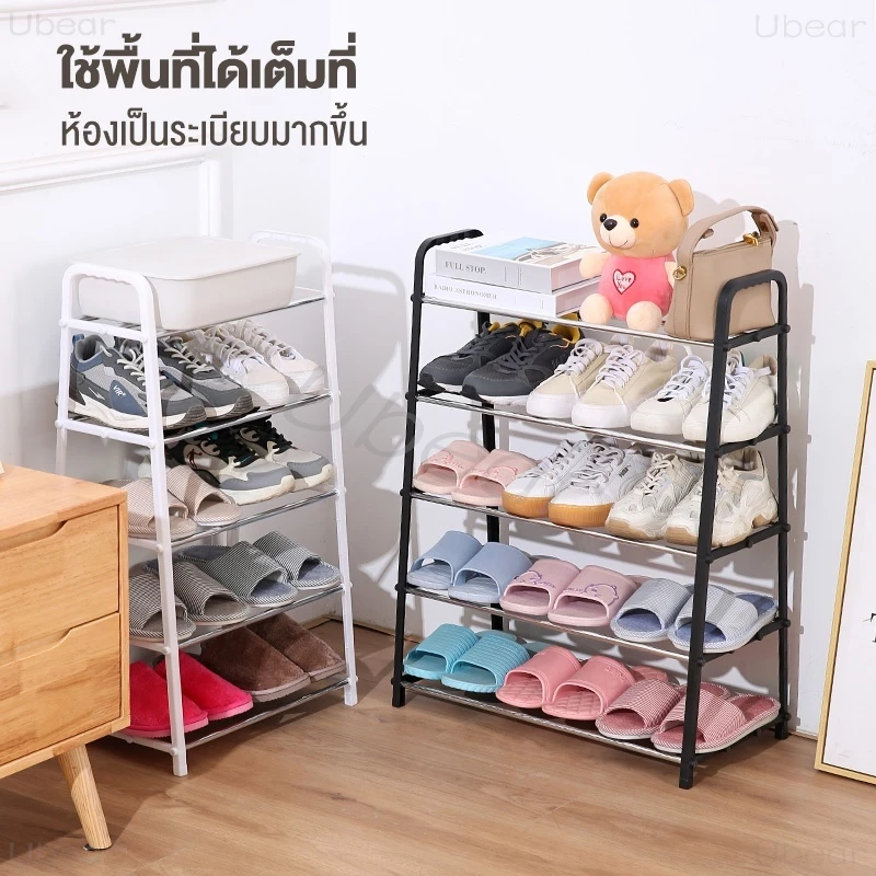 Ubear ชั้นวางรองเท้า ชั้นวางรองเท้ารูปตัวx 4ชั้น/5ชั้น ประหยัดพื้นที่ สแตนเลส ชั้นวางอเนกประสงค์ thumbnail 6