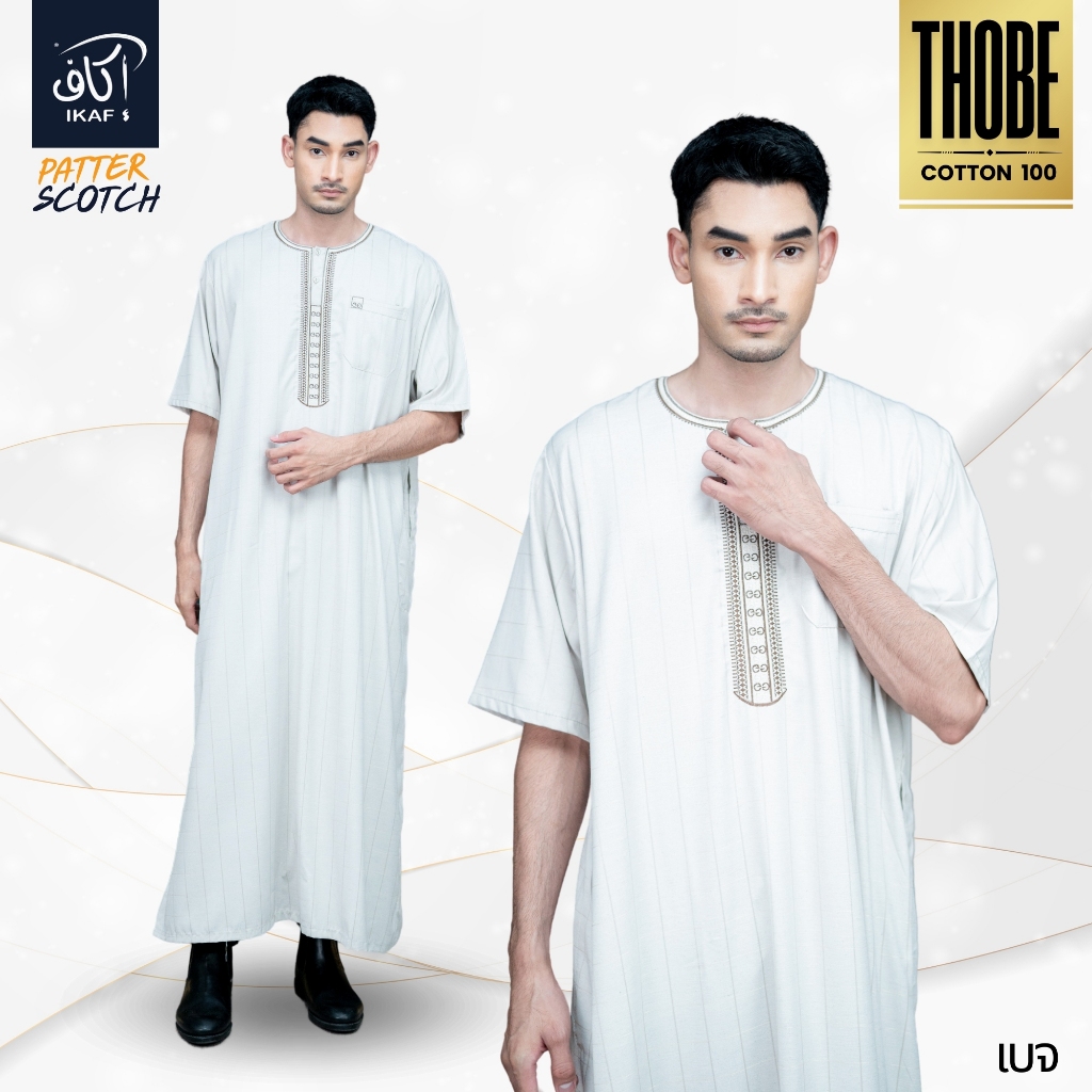 รูปภาพ 5