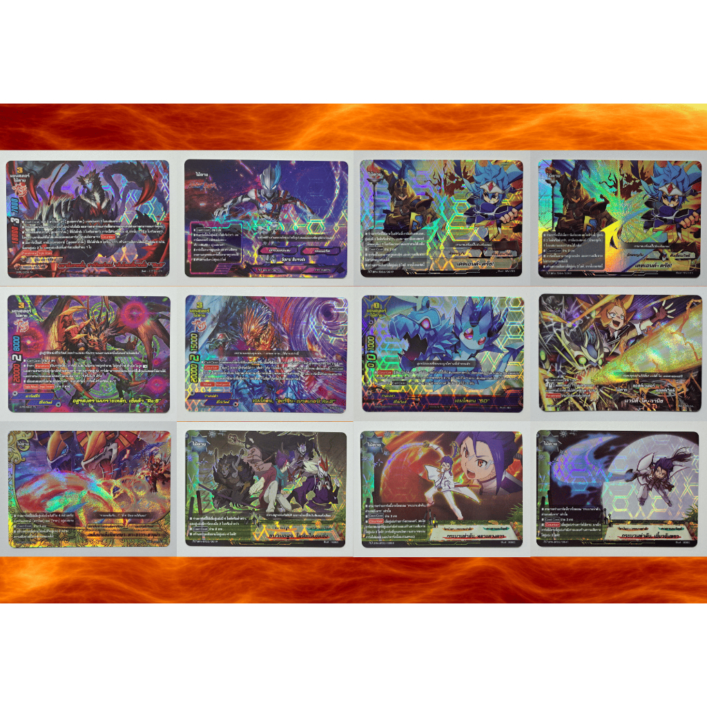 BF ไม้ตาย แยกใบ บัดดี้ไฟท์ไทย Buddyfight