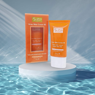 ไอริส ควีน เนเจอร์ แอคเน่ สกิน ครีม(ครีมสิว)
