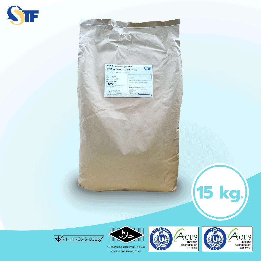 Fish Scale Collagen PDH คอลลาเจนจากเกล็ดปลา พีดีเอช 15 kg
