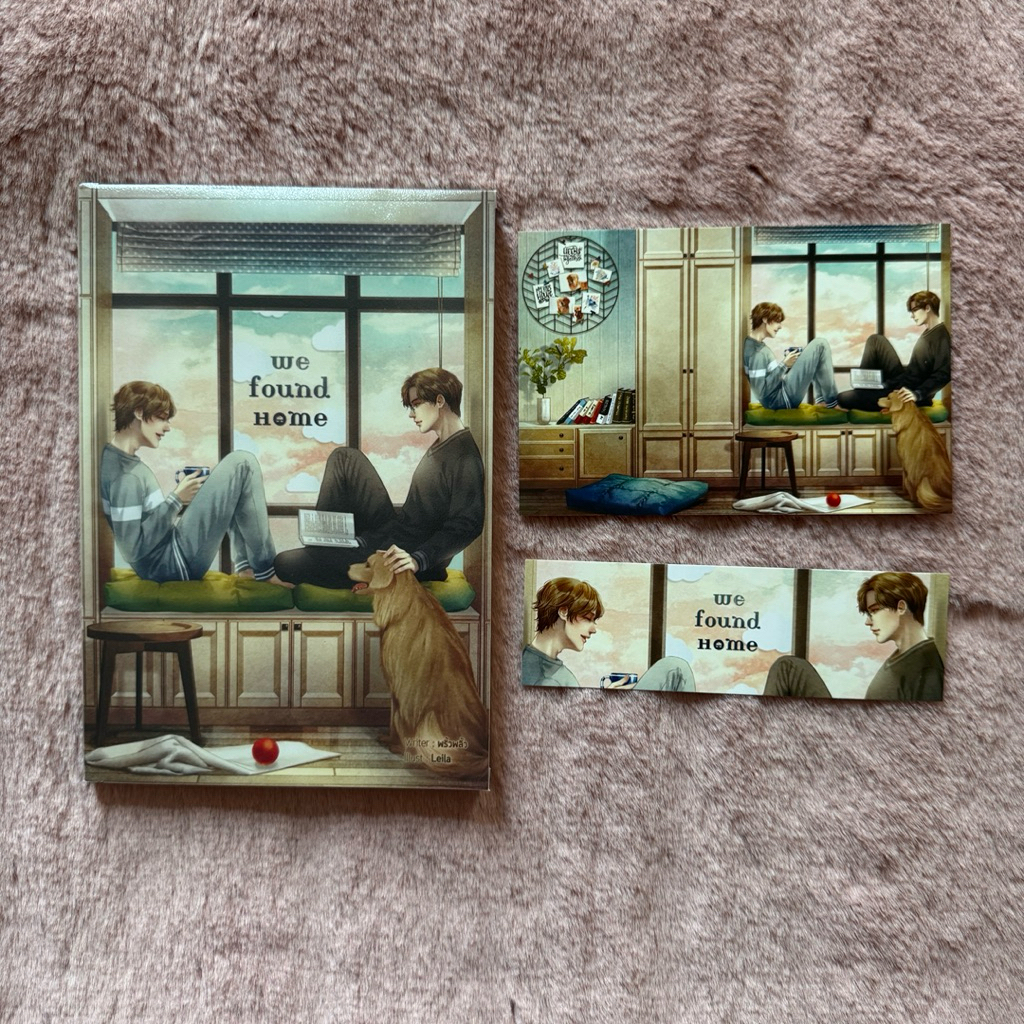 นิยายวายมือสอง - we found home by พริ้วพลิ้ว