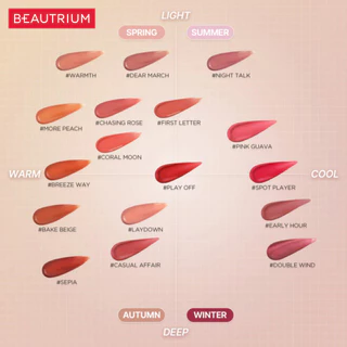 3CE Blur Water Tint ลิปทินท์ 4.6g