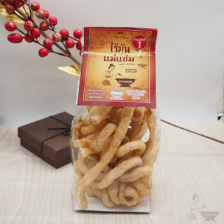 แคบหมูไร้มันปรุงรส ตราแม่แช่ม