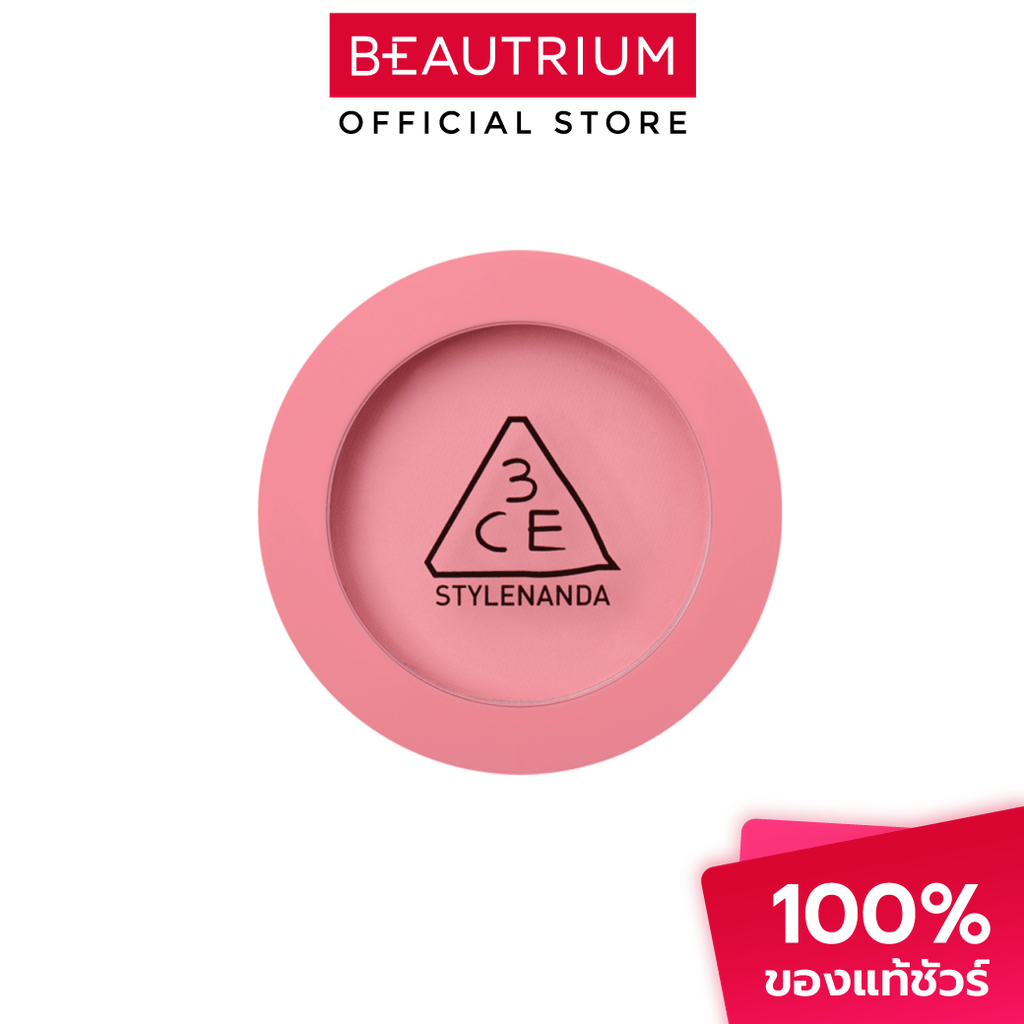 3CE Face Blush บลัชออน BEAUTRIUM 5g