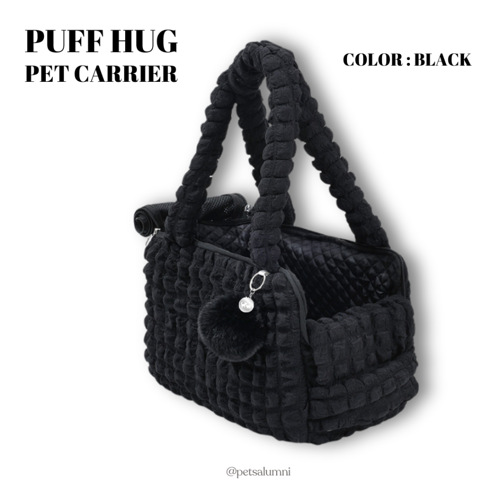 PUFF HUG กระเป๋าน้องหมาน้องแมว นุ่ม เบา สบาย