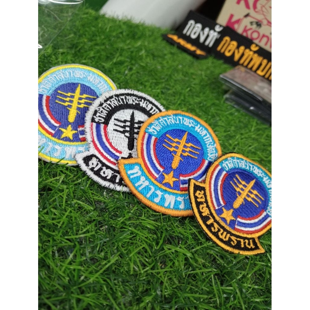 อาร์ม ทหารพราน ปักดำ ติดหน้าหมวก แบบติดตีนตุ๊กแก ขนาด 6 cm