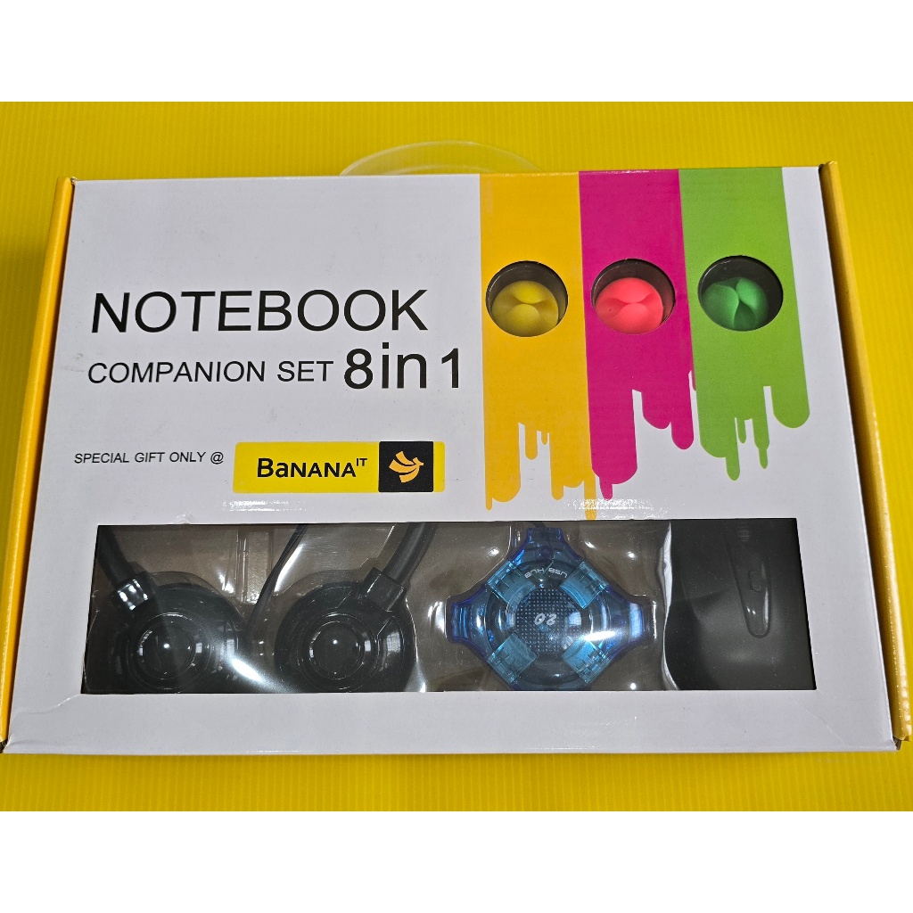 [มือหนึ่ง] ชุดคอมพิวเตอร์ - gift set