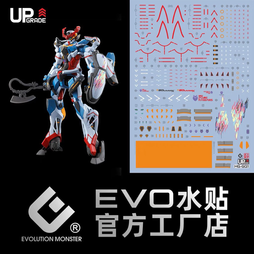 ดีคอลน้ำ DECAL EVO UpGrade HG 1/144 GQUUUUUUX Gundam เรืองแสงแบล็คไลท์