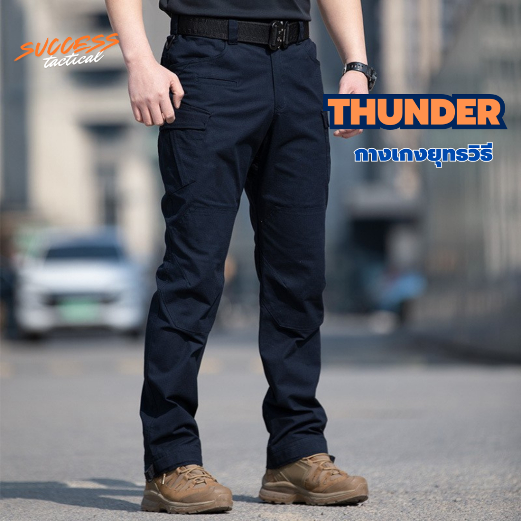 Thunder กางเกงยุทธวิธีผ้ายืด กันละอองน้ำ สำหรับกิจกรรมกลางแจ้ง เดินป่าแคมป์ปิ้ง