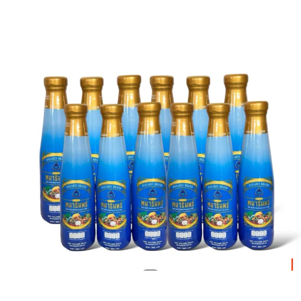 น้ำมังคุดทิพย์มงคล555ตราพนารินทร์ (12ขวด) สินค้าแท้ 100% มีเก็บเงินปลายทาง