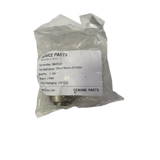 DCD7781หัวจับดอกสว่านN647226