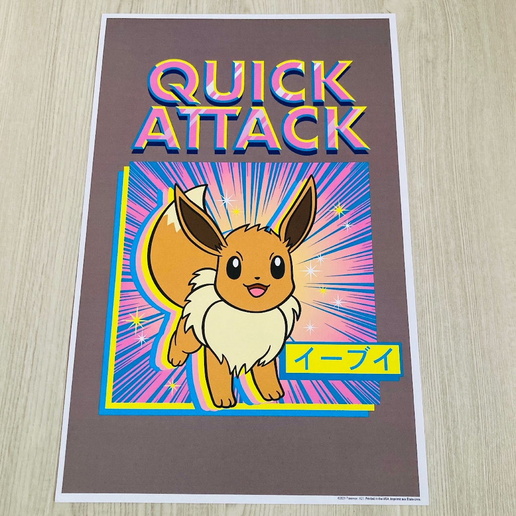 Eevee Pokemon Poster
